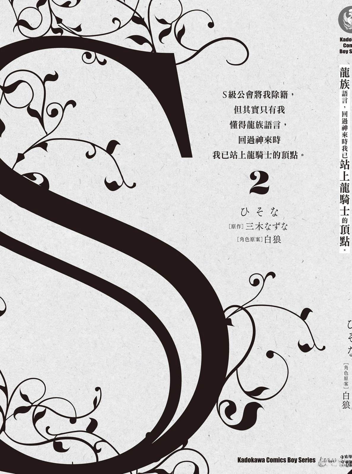 第198页
