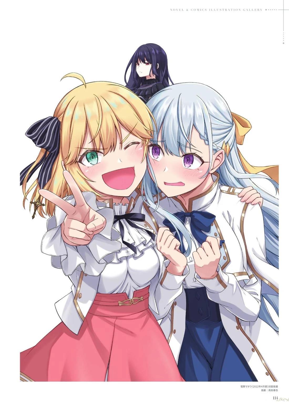 第116页