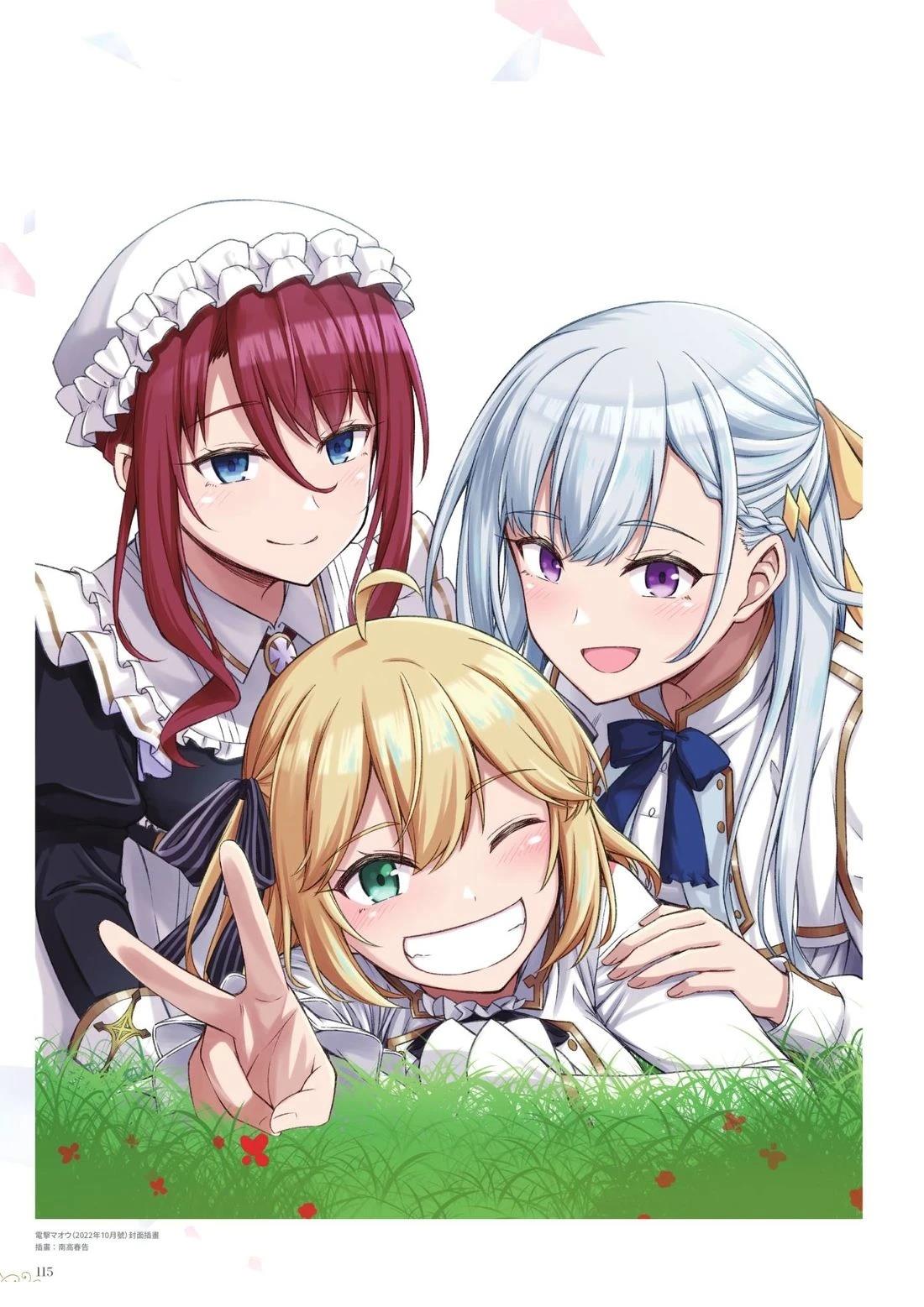 第117页