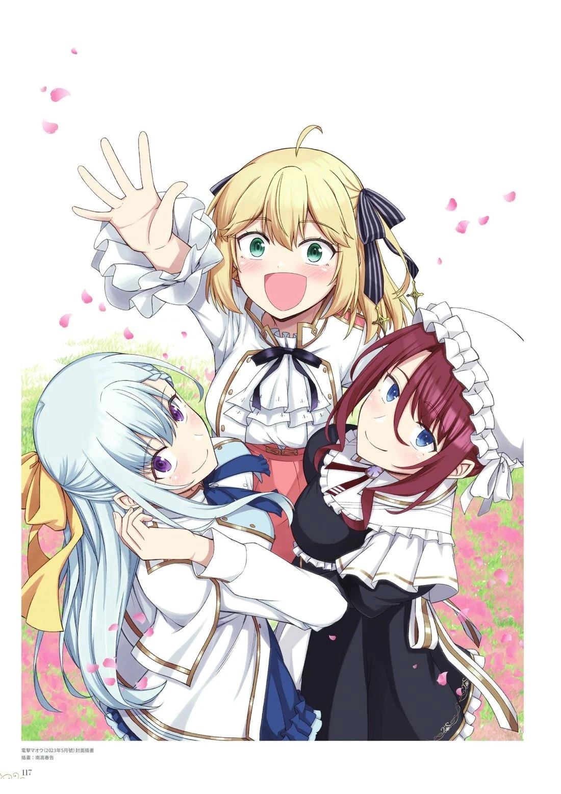 第119页