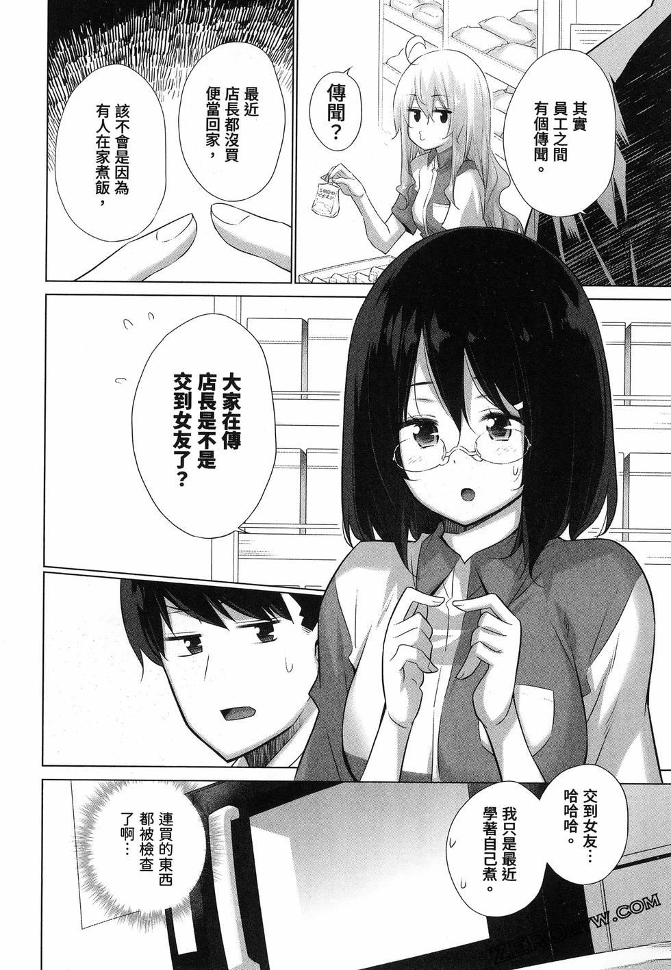第118页