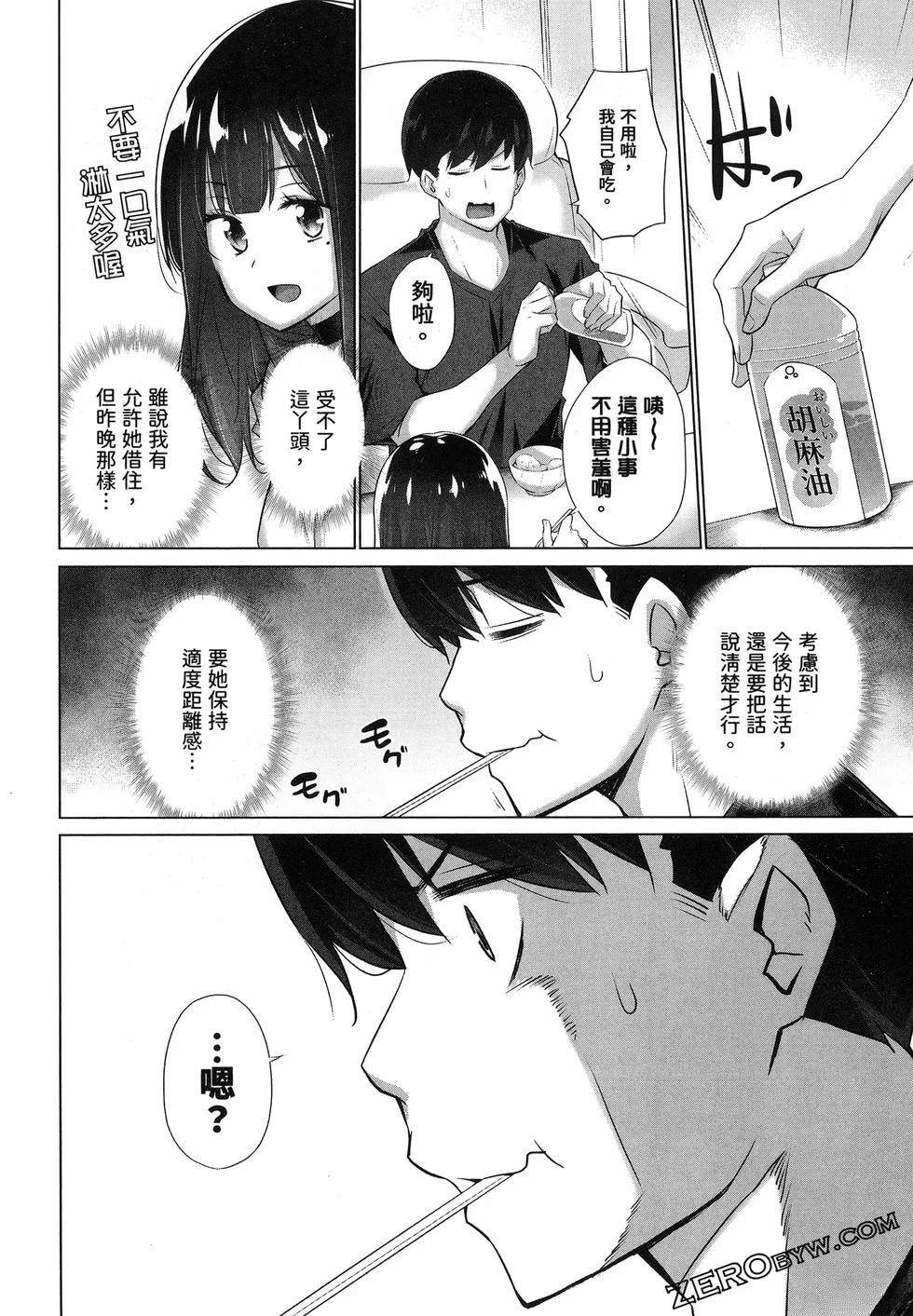 第122页