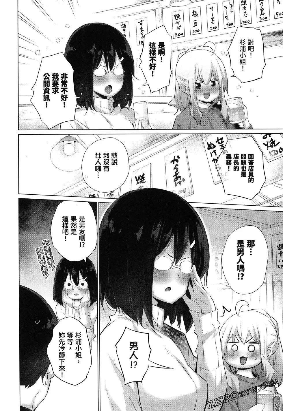 第140页