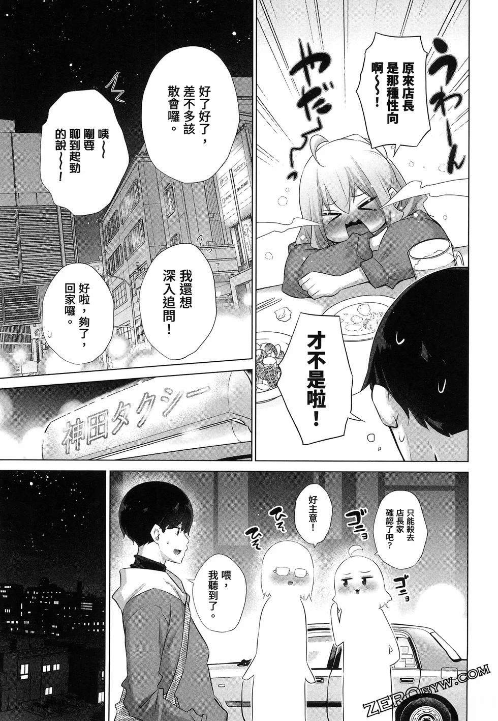 第141页
