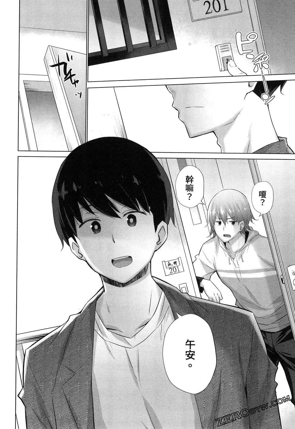 第162页
