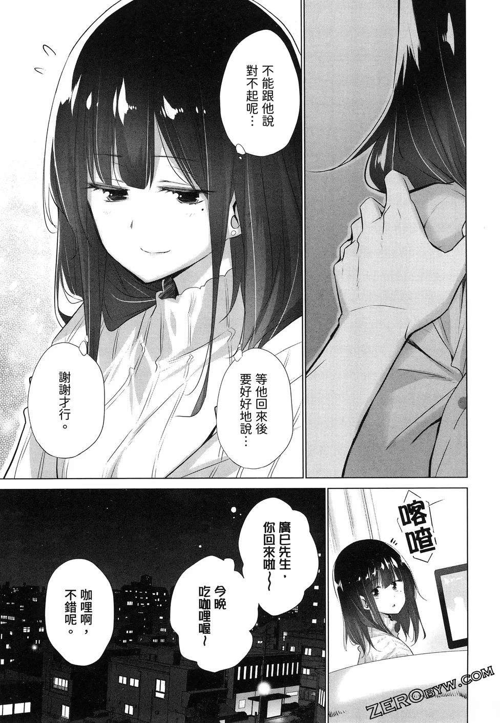 第175页