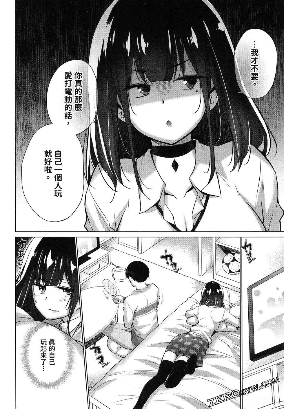 第40页