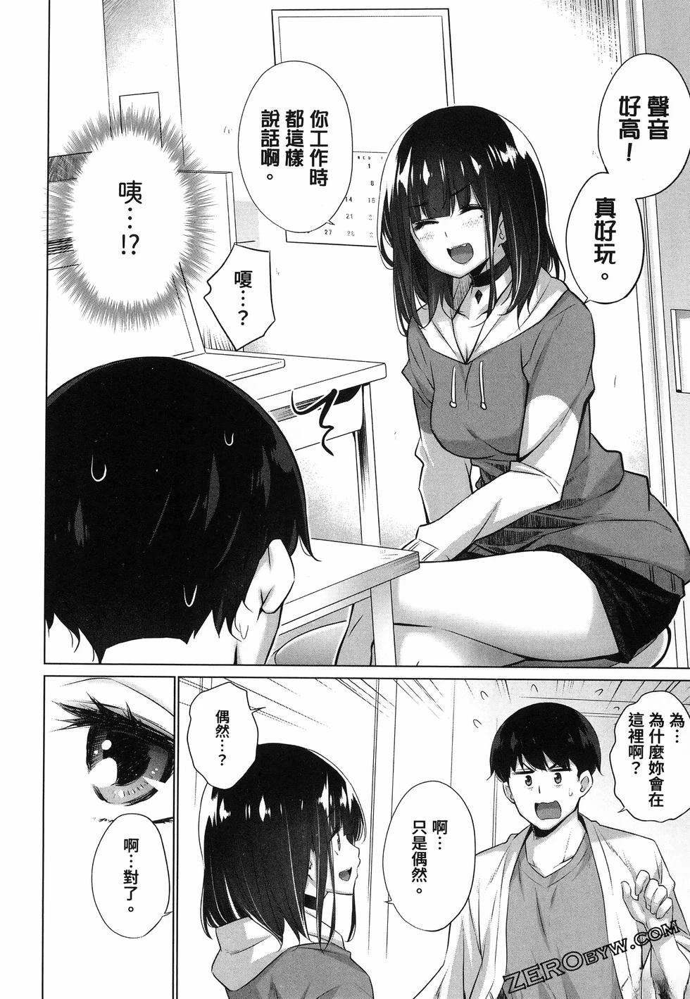 第52页