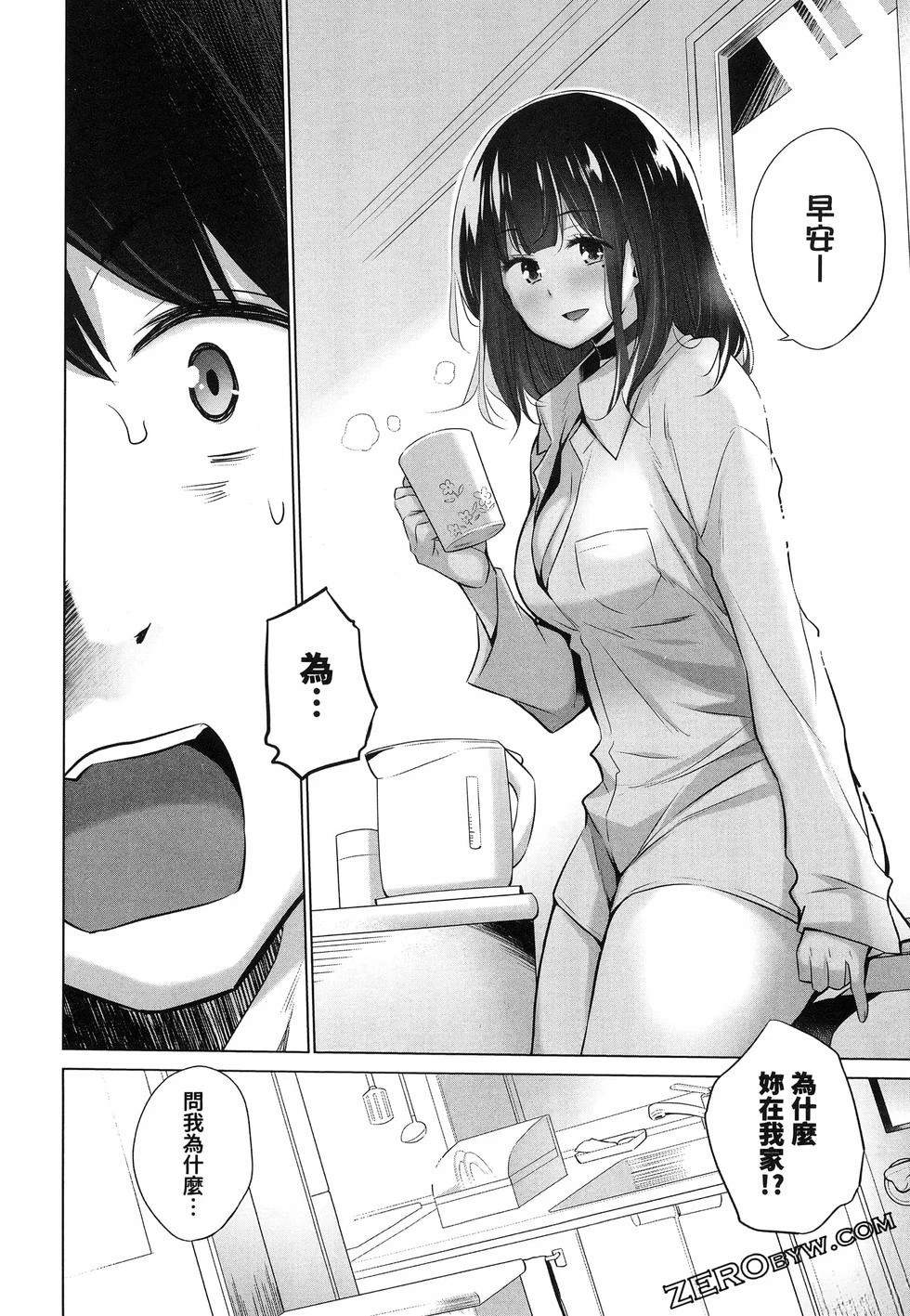 第56页