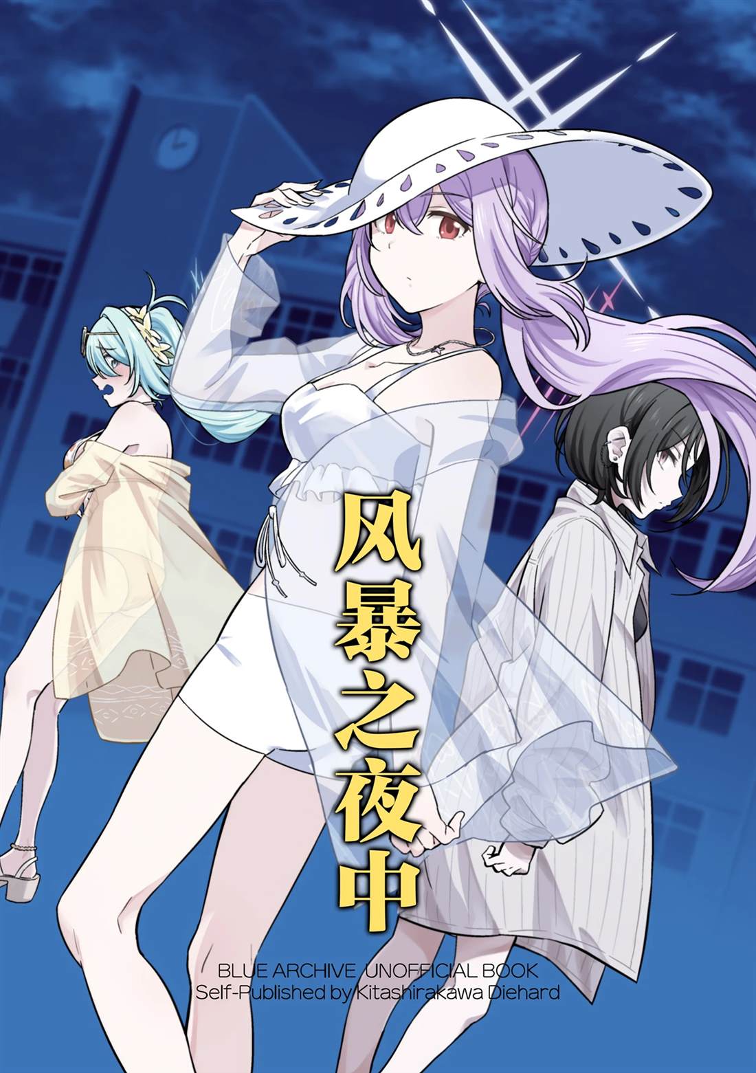 第1页