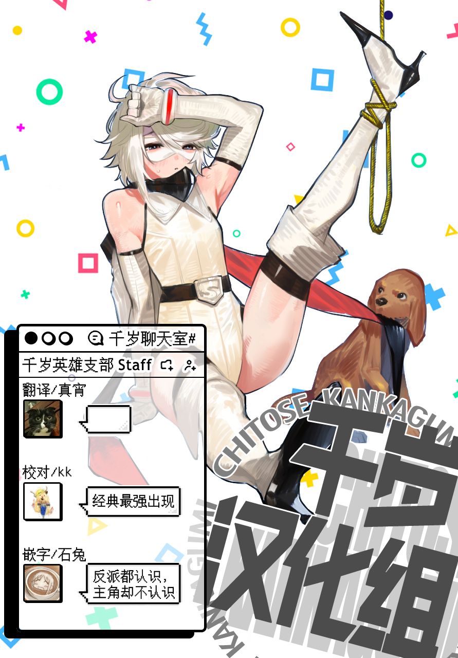第21页
