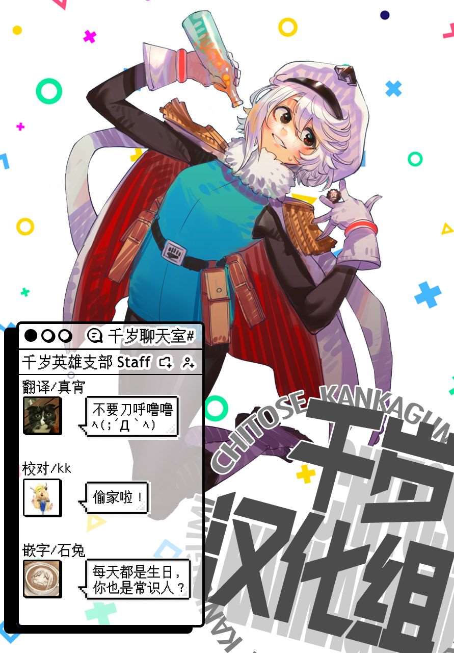 第19页