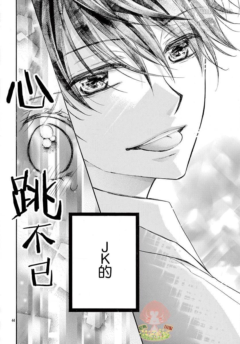 第46页