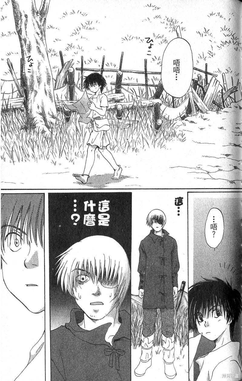 第155页