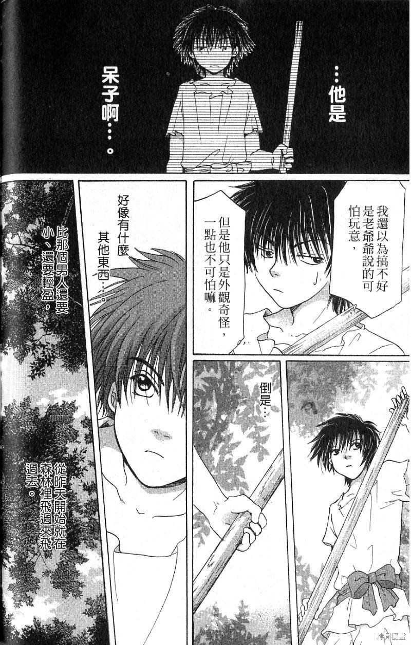 第164页