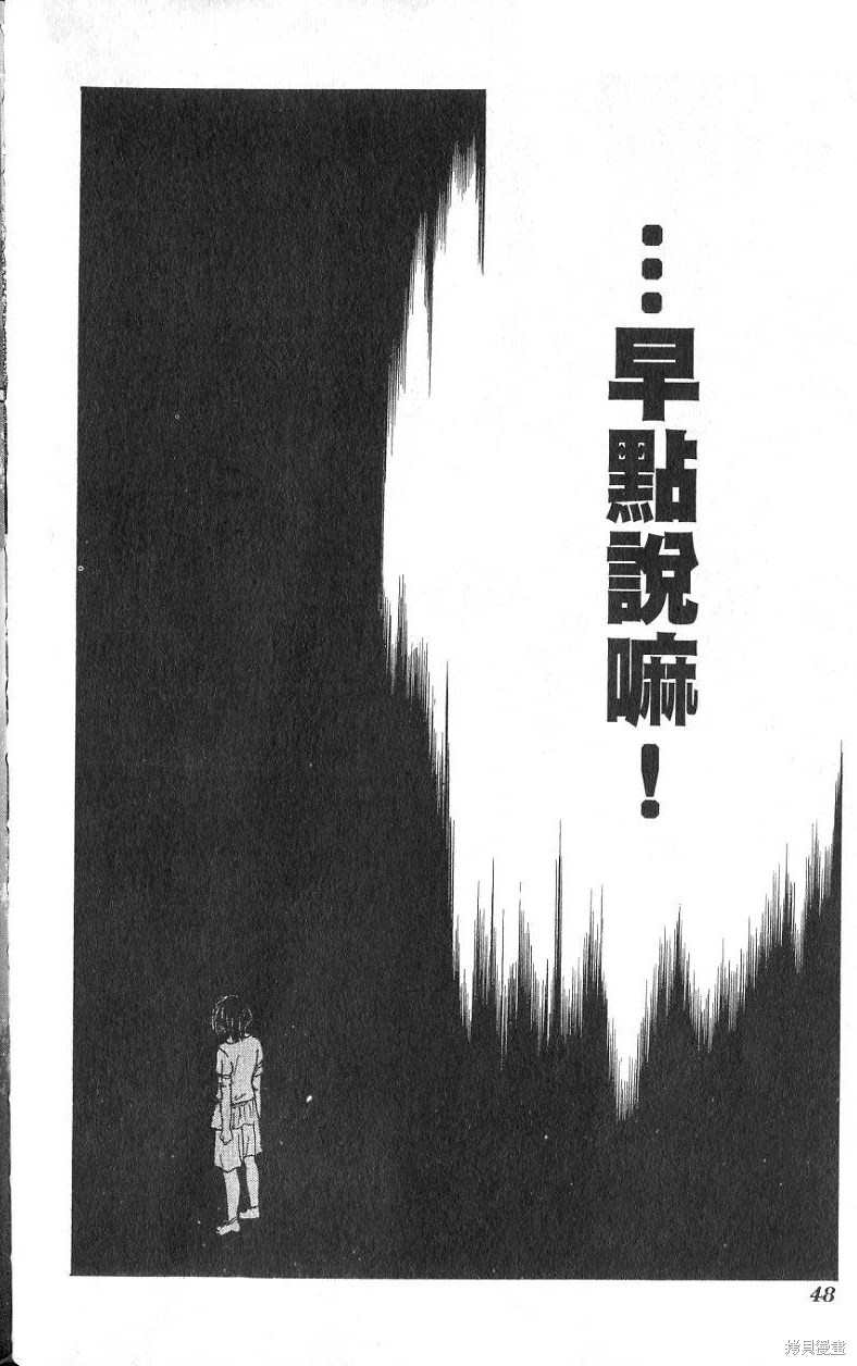 第50页