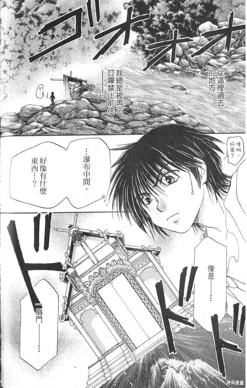 第62页
