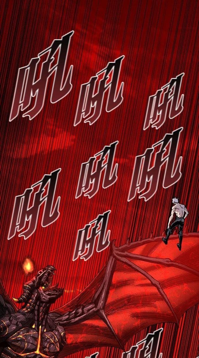 第172页