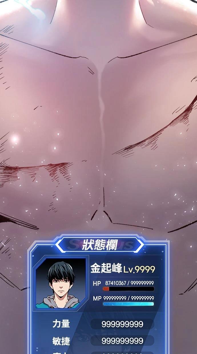 第175页