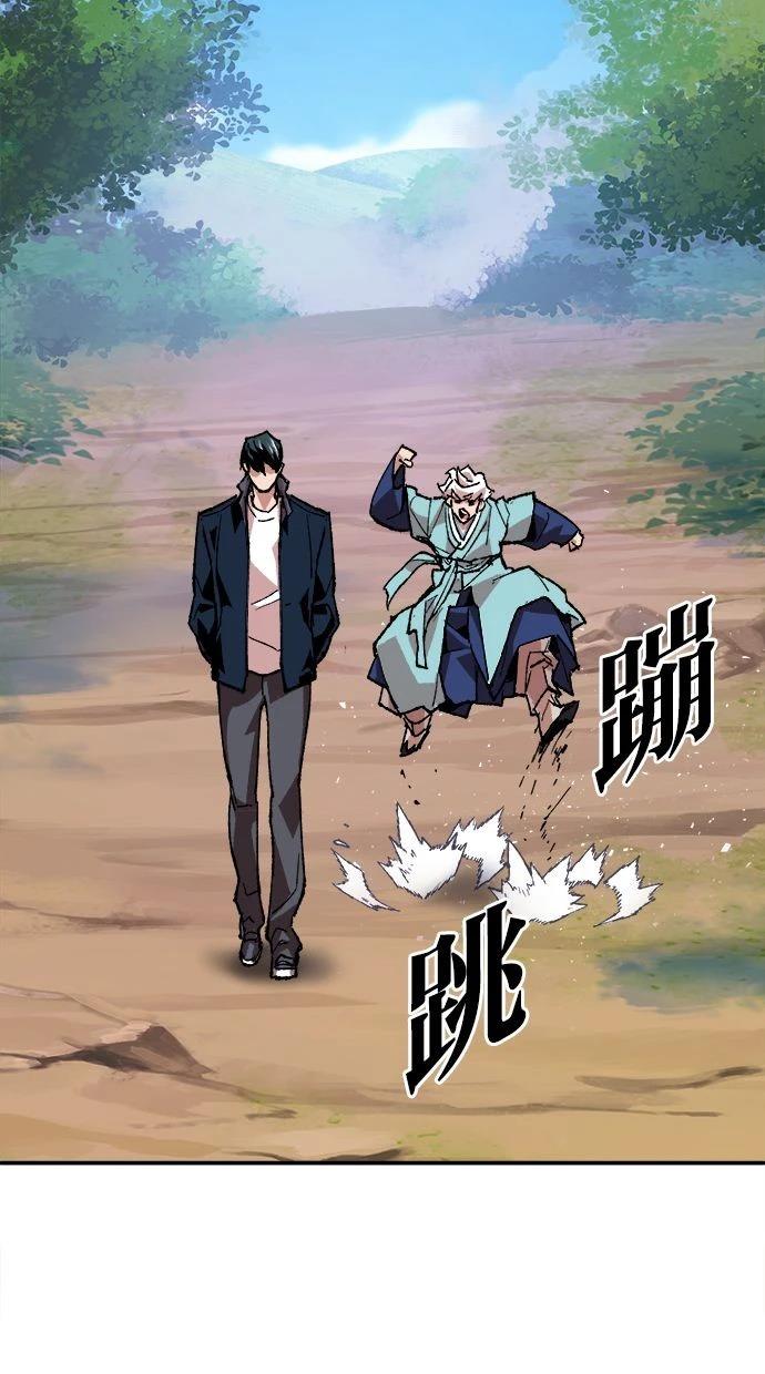 第120页