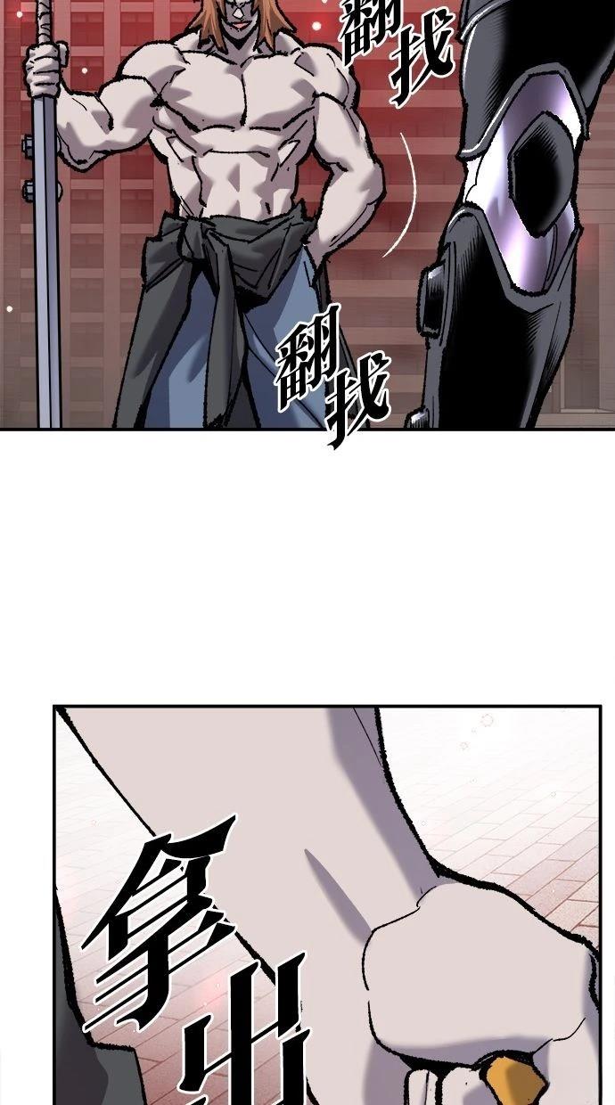 第177页