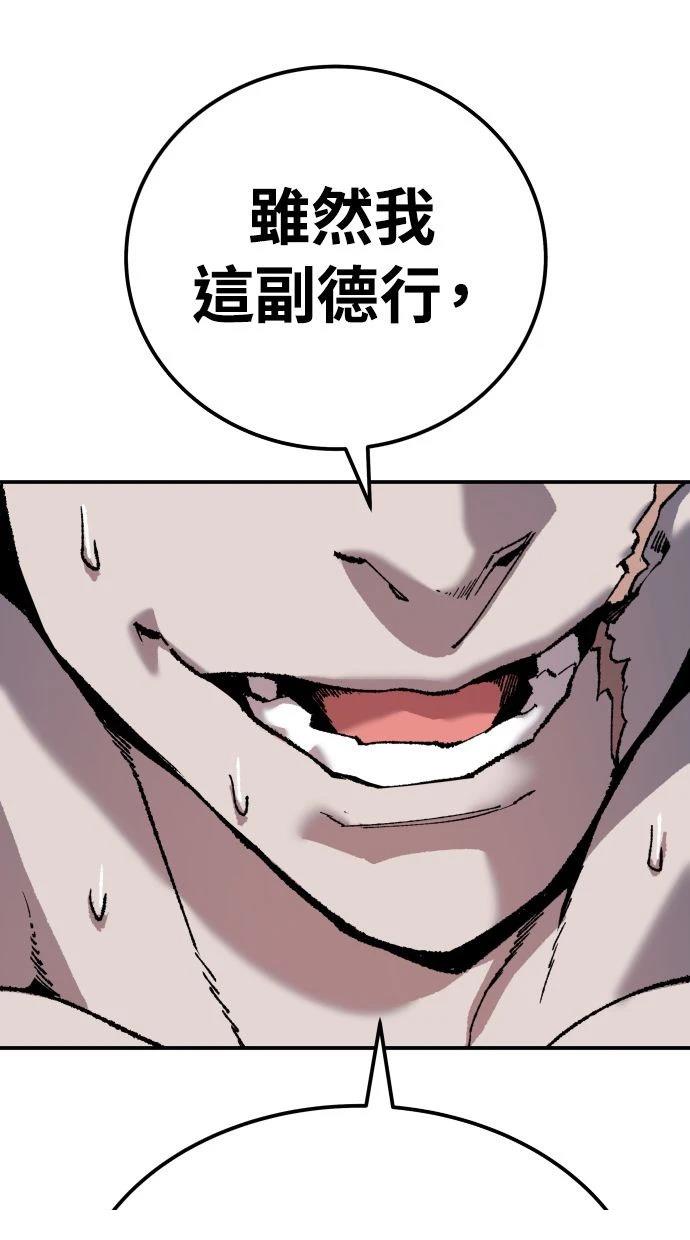 第185页