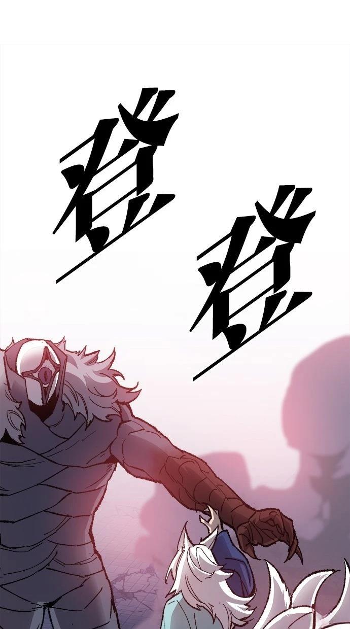第199页