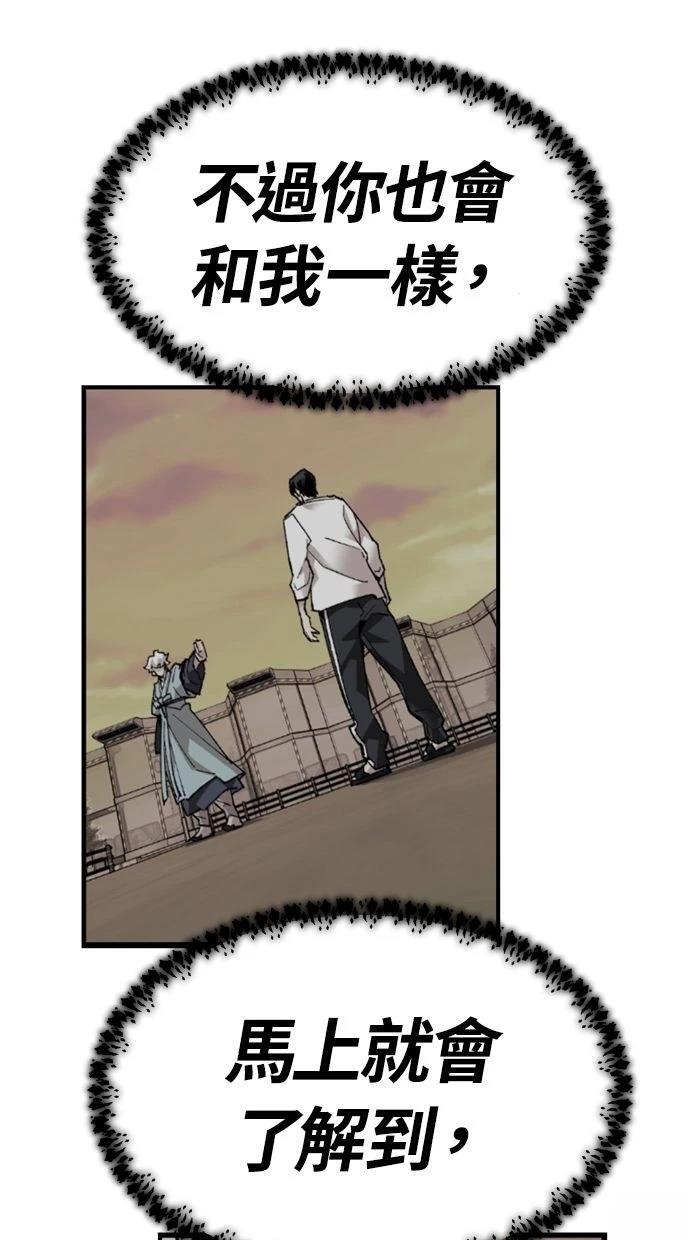 第202页