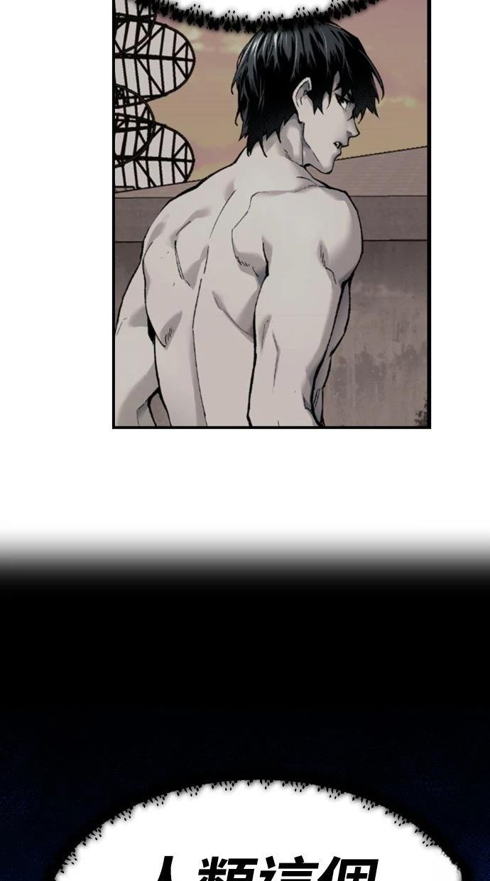 第203页