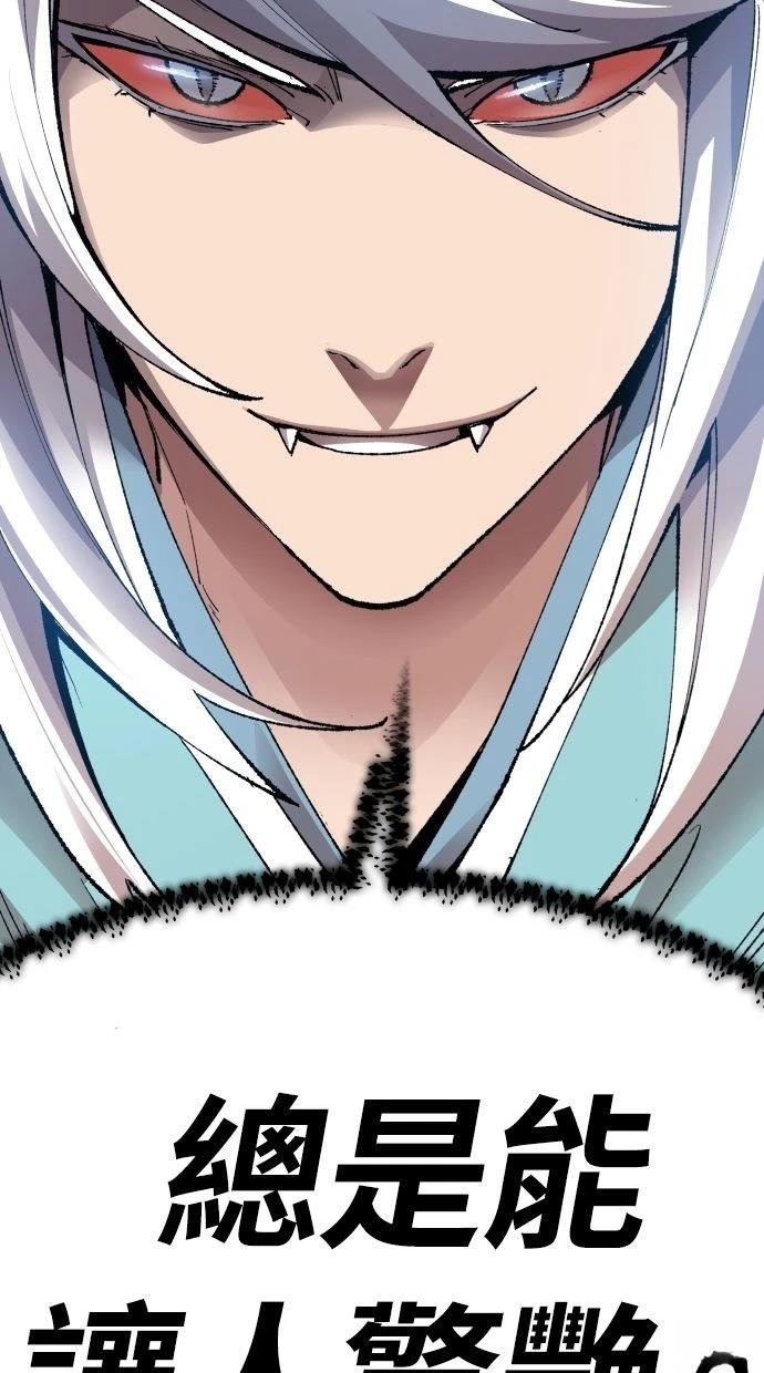 第205页