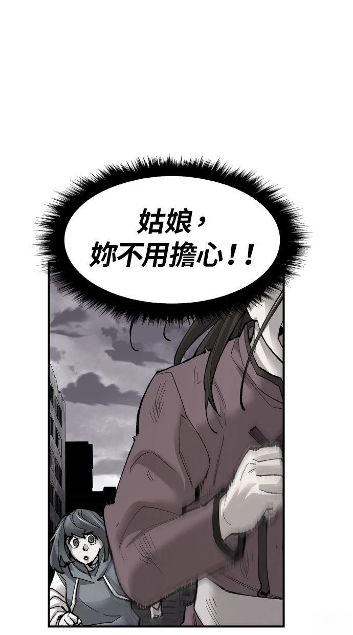 第187页
