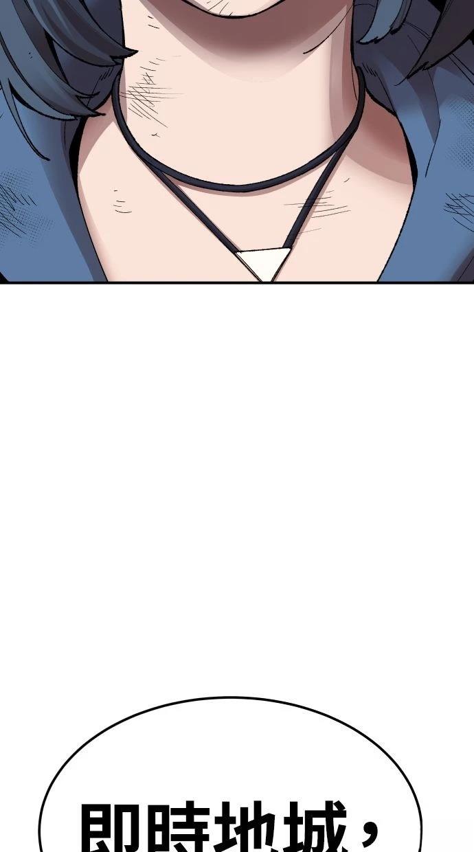 第196页