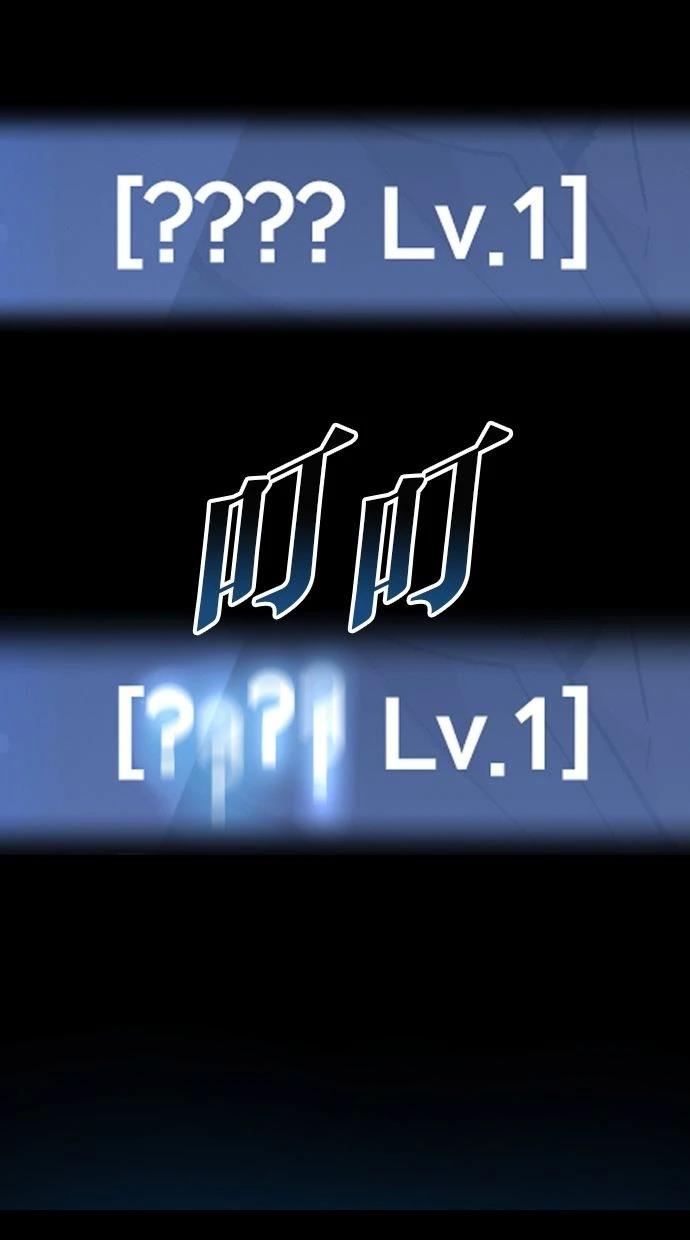 第196页