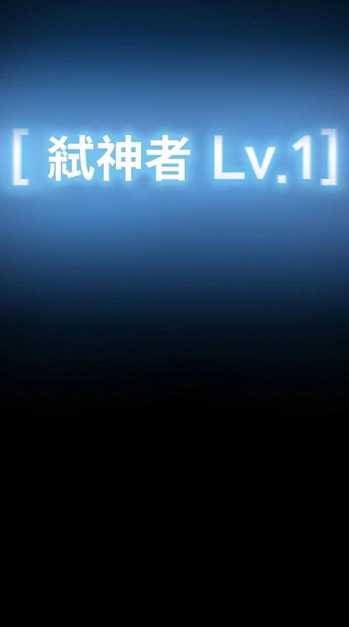 第197页