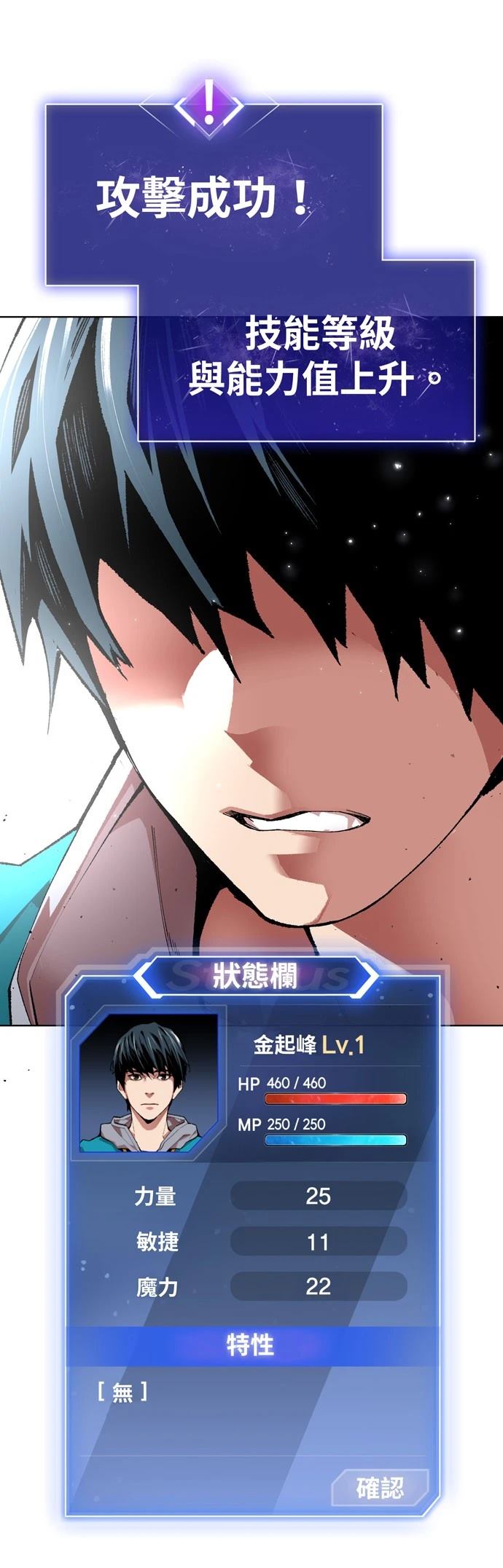 第105页