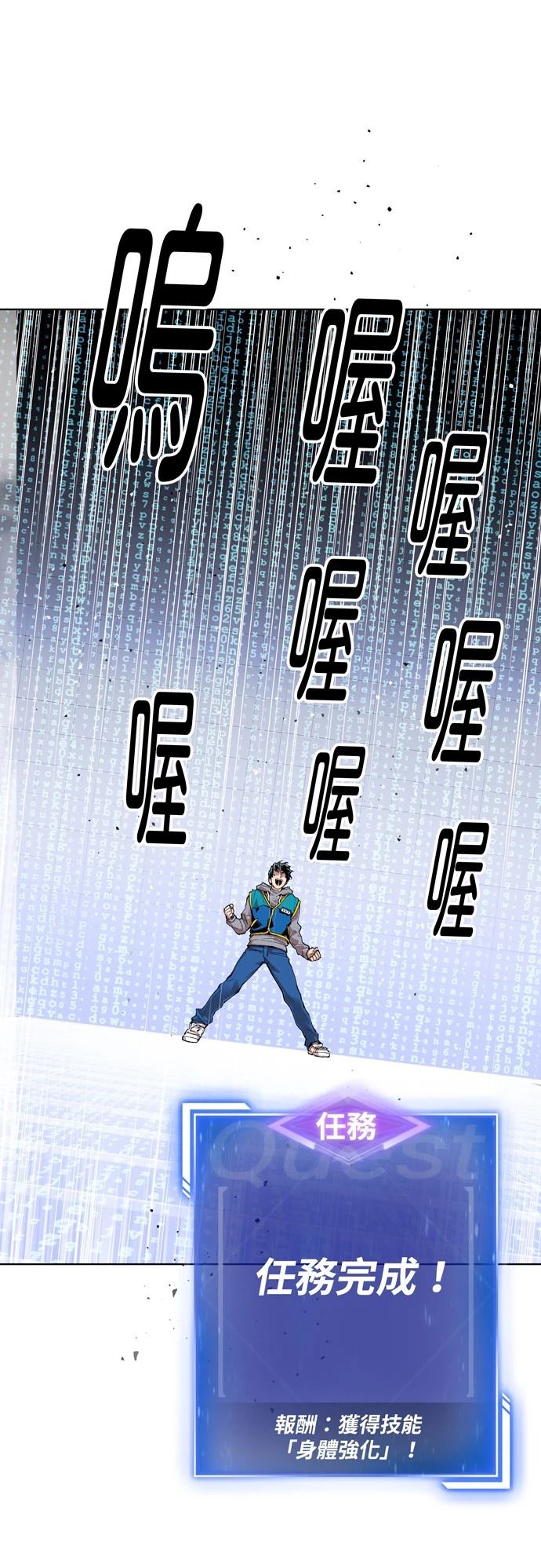 第115页