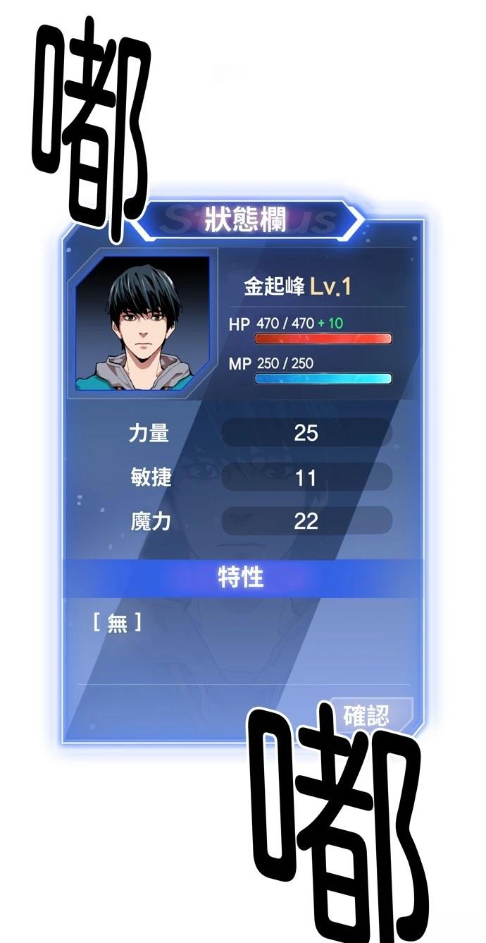 第137页