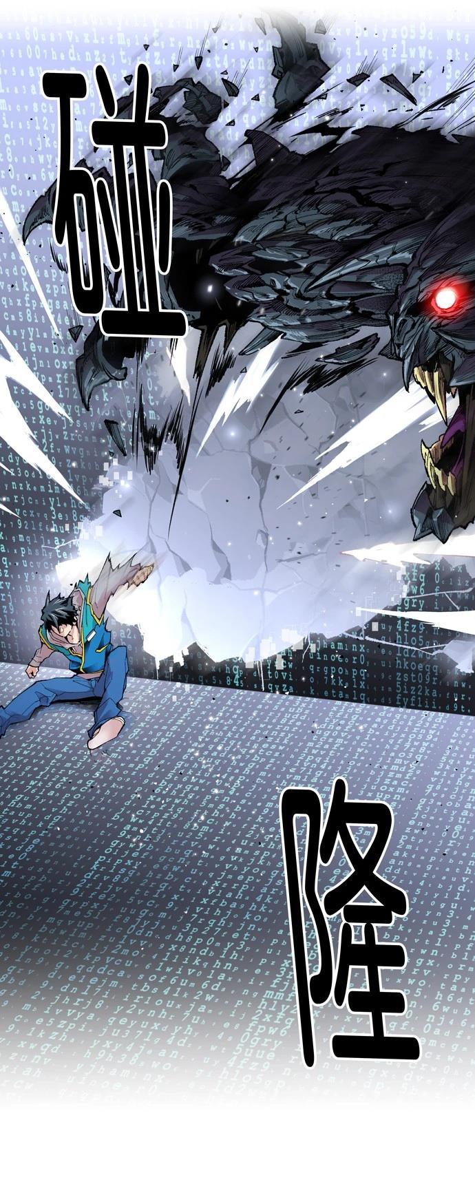 第165页