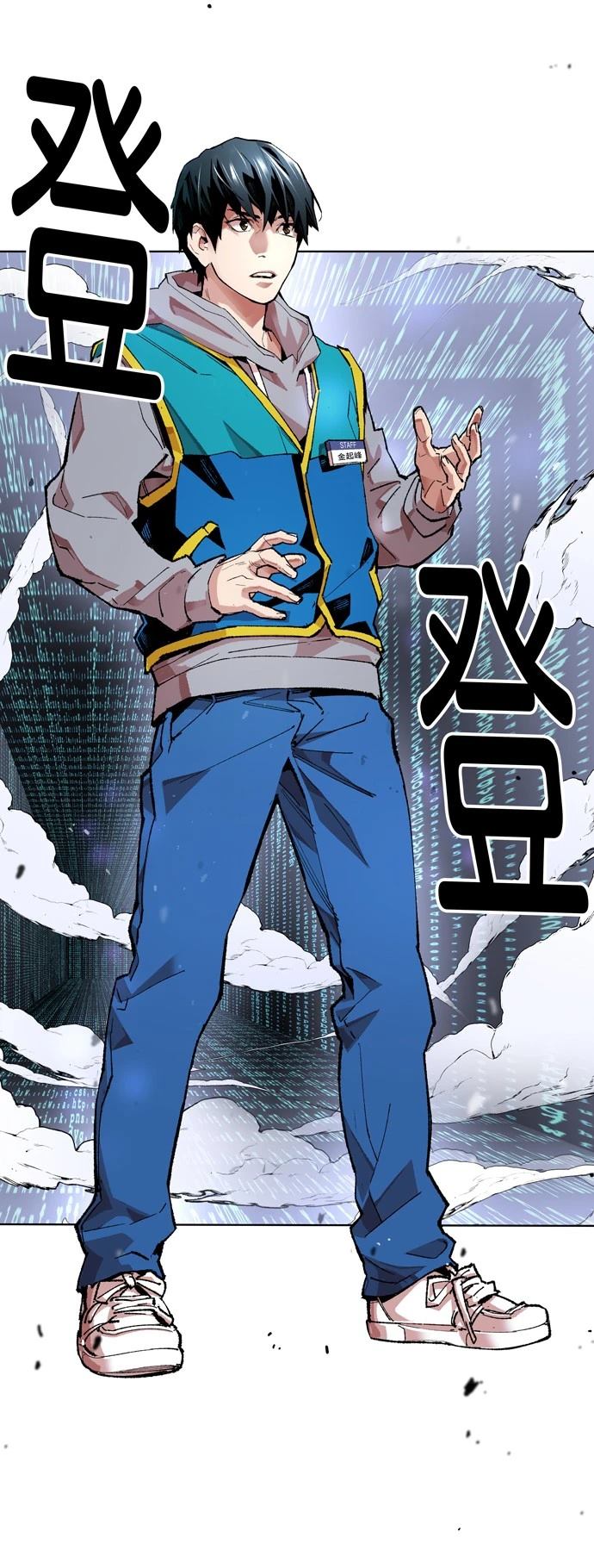 第82页