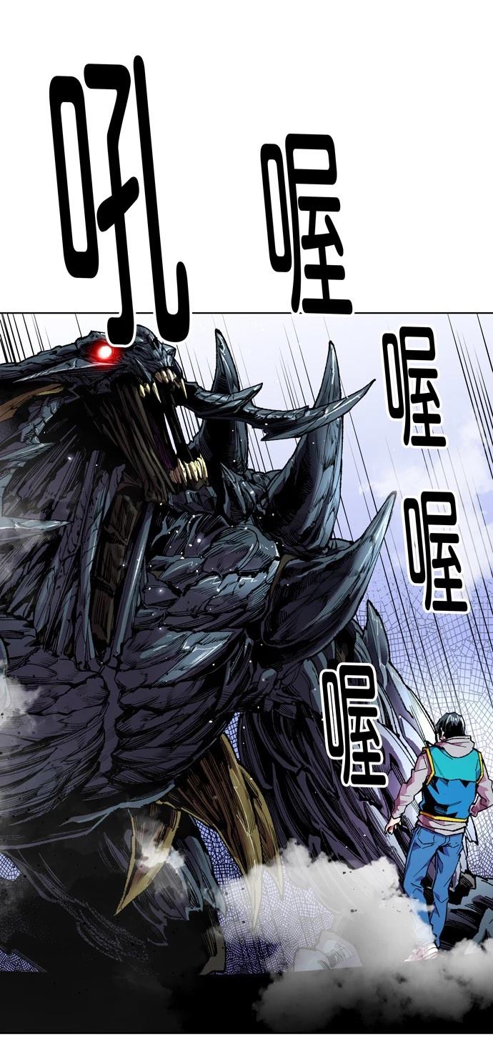 第97页