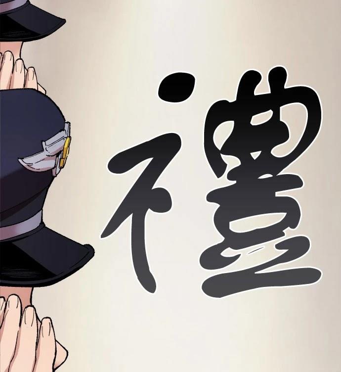 第185页