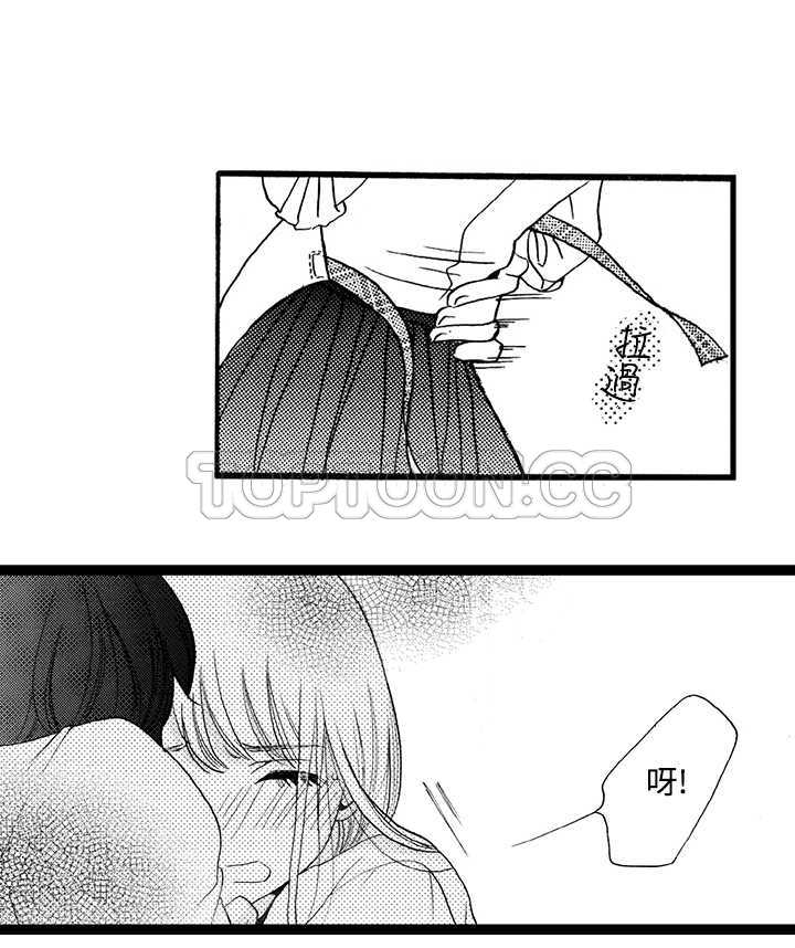 第39页