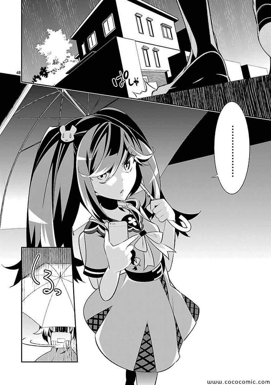 第47页