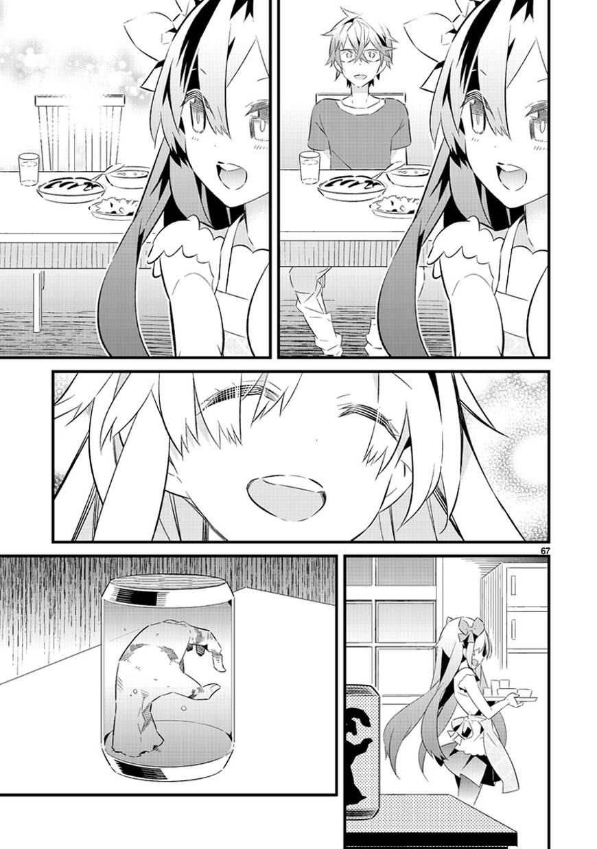 第64页