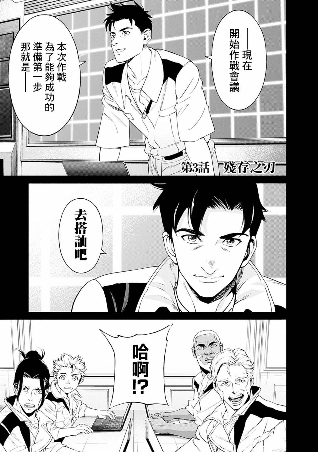 第127页