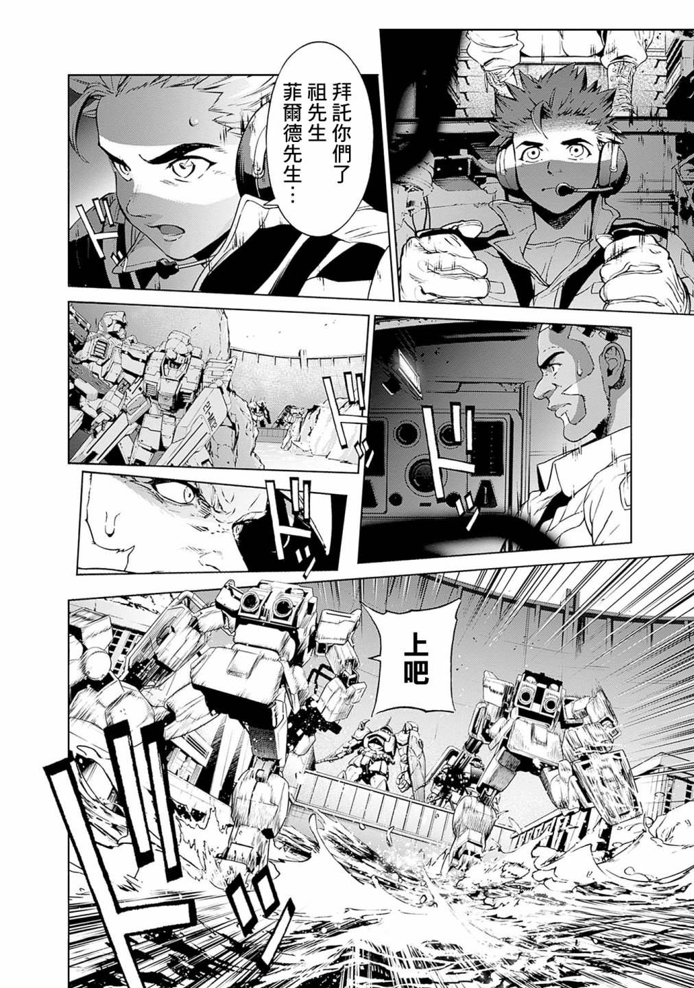 第153页