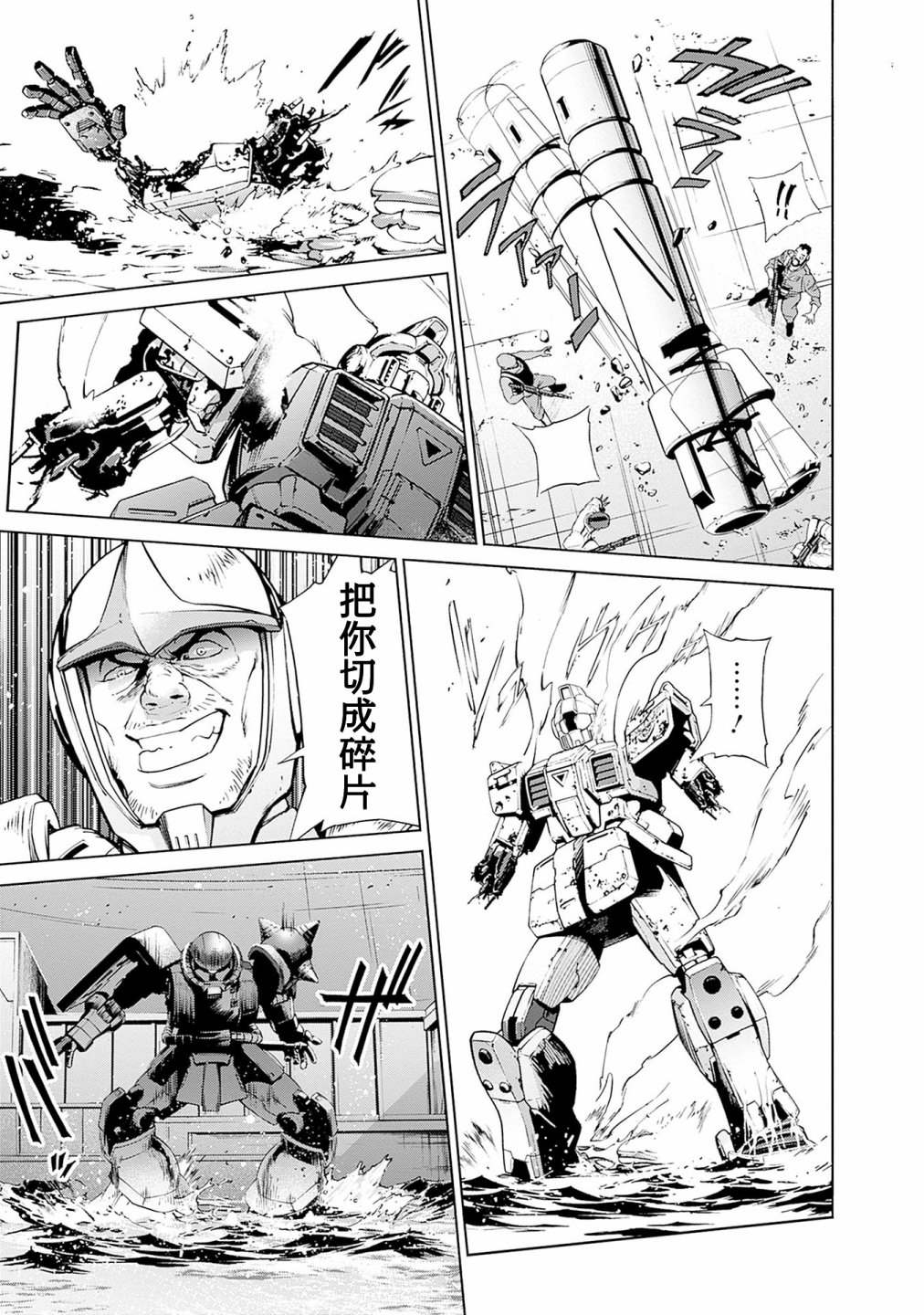 第159页