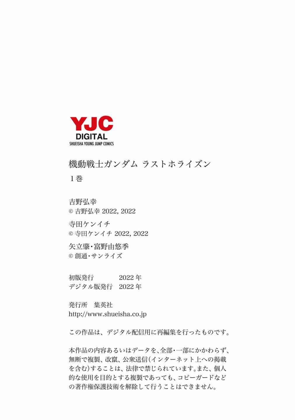 第184页