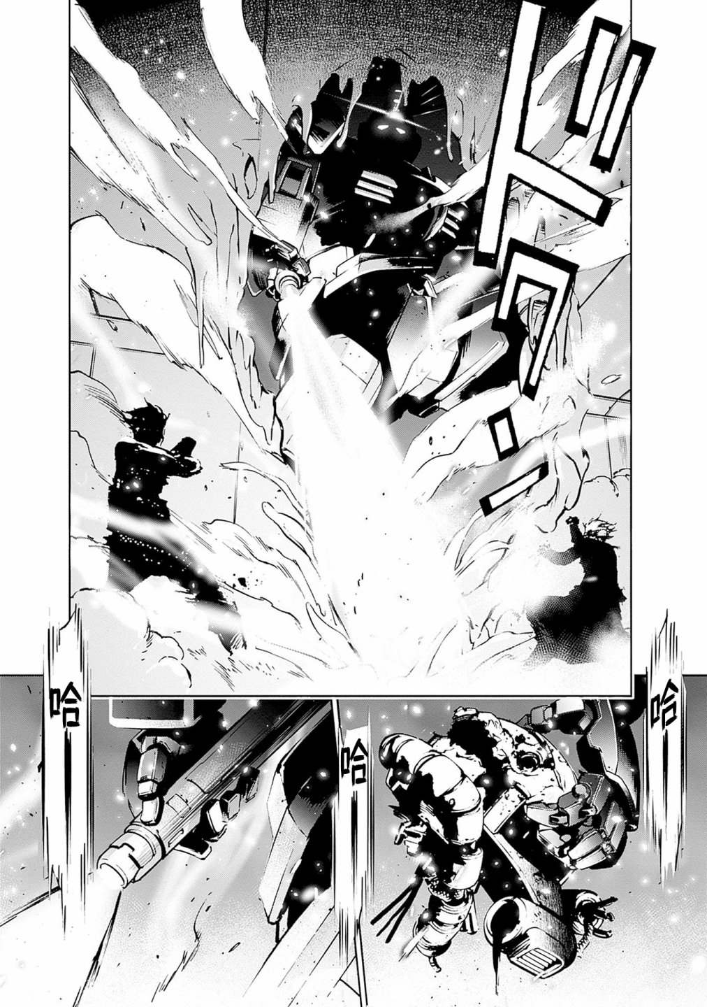 第79页