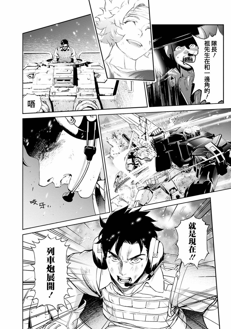 第47页